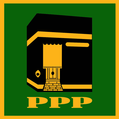 DPP Partai Persatuan Pembangunan (PPP) DPP Partai Persatuan Pembangunan (PPP)
